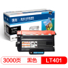 国际 LT401 黑色硒鼓粉盒 (适用联想Lenovo M8650DN 8950DNF LJ4000D 5000DN)