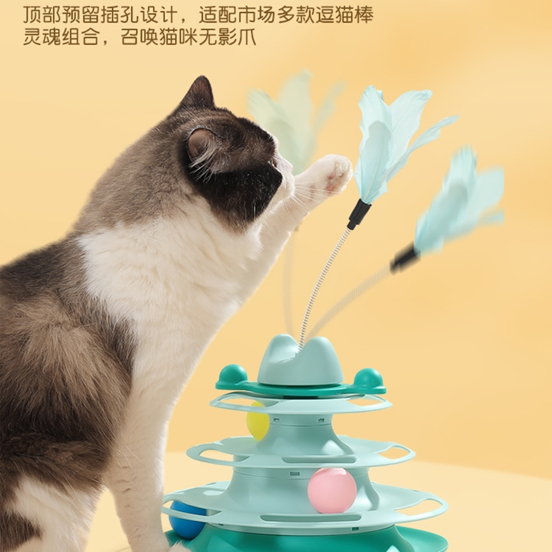 猫玩具米妮自嗨解闷逗猫棒宠物猫咪转盘球老鼠的小猫幼猫用品大全