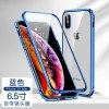 KONEL 苹果11promax双面玻璃自带镜头圈保护iphone11手机壳全包防摔XR/Xsmax潮牌透明高档女款男