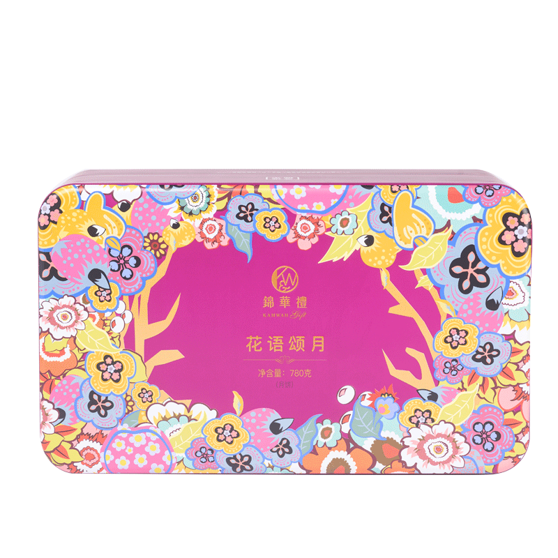 锦华礼 花语颂月780g 多种口味月饼 新款双层铁盒 精致中秋月饼