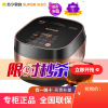 苏泊尔(SUPOR)电饭煲 SF40HC32 球釜饭煲 4L大容量 家用智能电饭锅 IH电磁加热 全屏触控一键操作