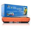 皇者.巴威(BAVIS)M750XH硒鼓适合惠普 HP CP5220 CP5525N CP5525DN打印机650A墨盒
