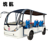 统航电动救援车场内医疗救护中转车电动四轮车