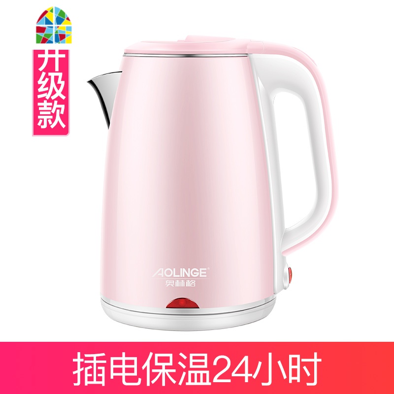 奥林格家用电热水壶保恒温一体大容量自动断电小型便携式烧煮水壶 FENGHOU 石墨黑