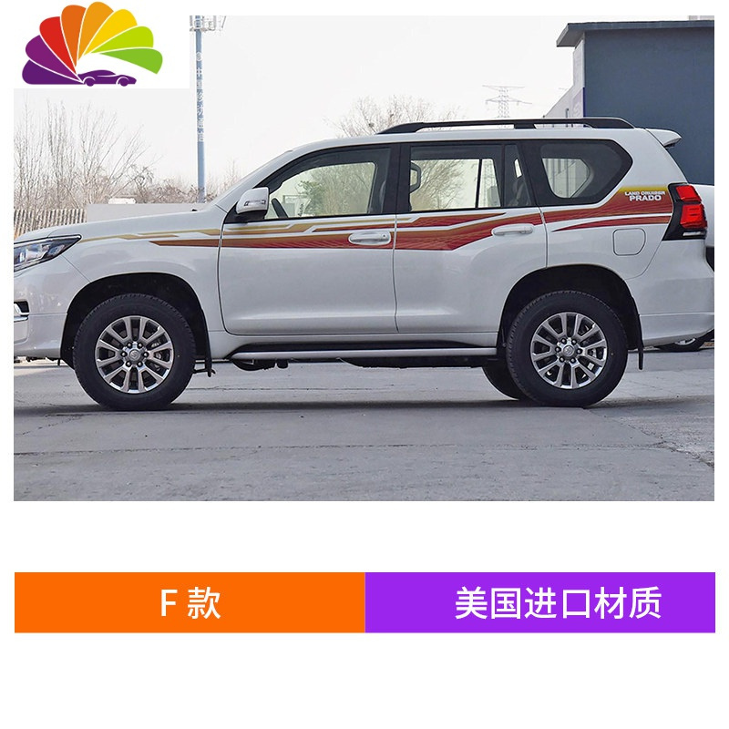 霸道4000阿曼版迪拜版_兰德酷路泽4000和霸道4000区别_丰田霸道4000