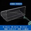 捕螺蛳田螺工具捞河蚌田螺网篮子户外捉螺丝花甲扒网抓蚬子神器 捕篮50厘米(手套+10米绳)