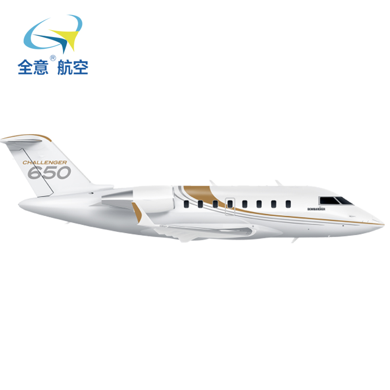 庞巴迪挑战者650公务机全意航空包机商务包机 私人飞机出租租赁旅游