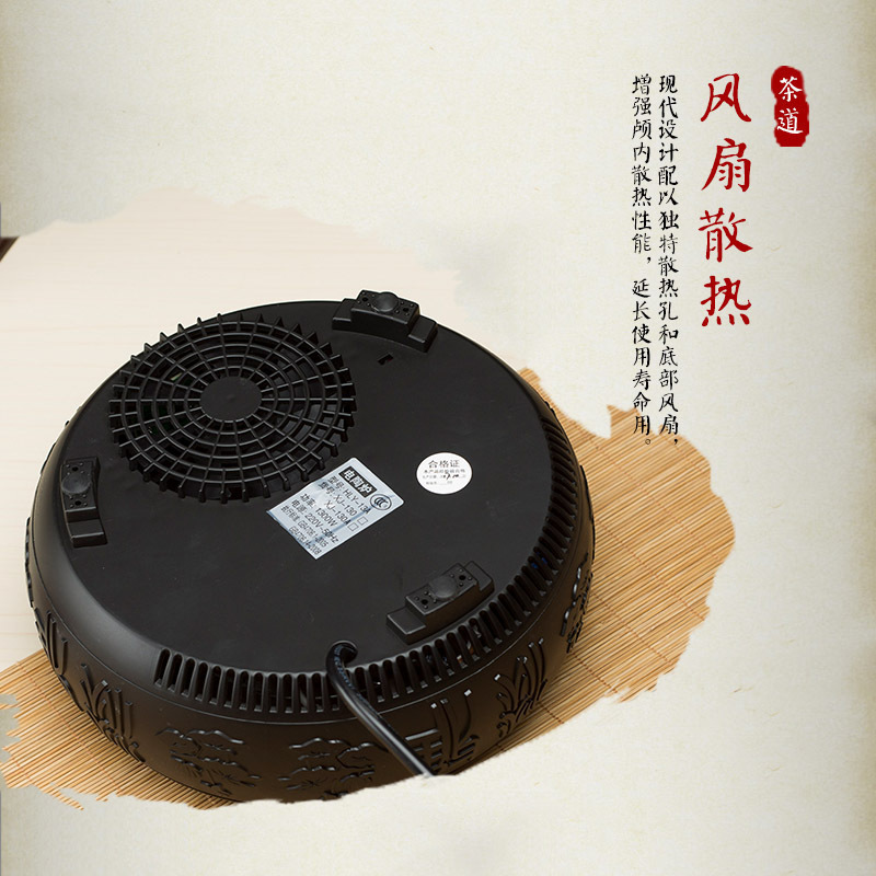 电陶炉茶炉家用小型煮茶器不挑壶铁壶银壶陶壶玻璃壶台式烧水炉(沉稳黑单炉+J款玻璃壶套餐1200ML)