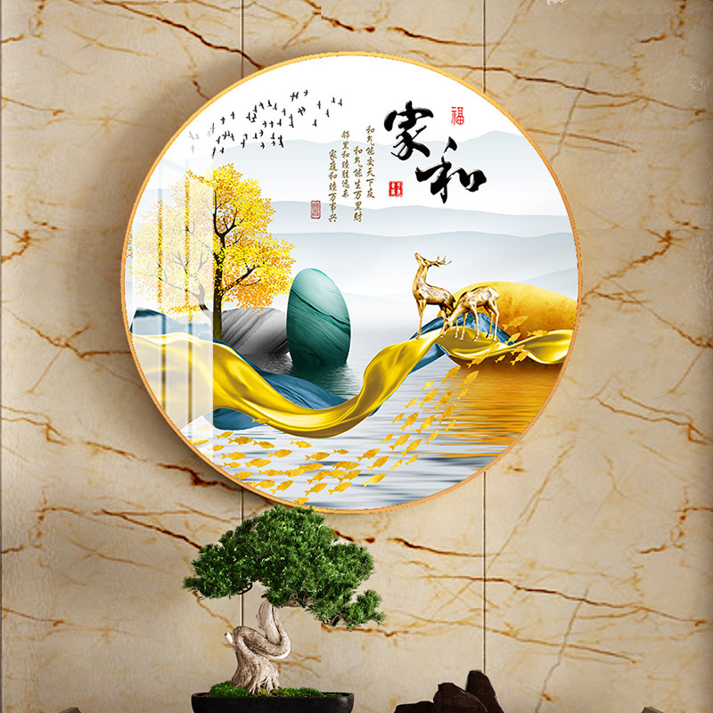 怡茹现代简约圆形玄关装饰画五福临餐厅墙面入户晶瓷画轻奢麋鹿挂画