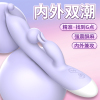 震动棒惊艳体验快感强劲动力刺激感觉激情方便夫妻调教强震全自动伸缩玩具插入式礼物工具成人用品