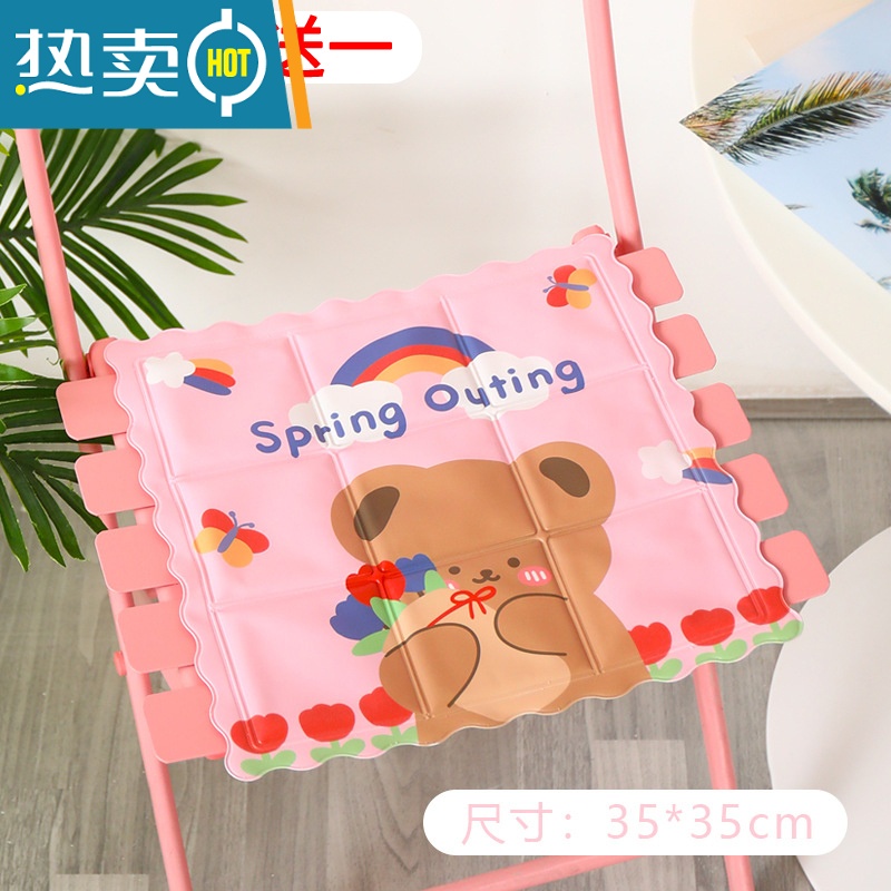 XIANCAIins风夏季冰垫卡通可爱多用途办公室汽车坐垫少女心凝胶散热冰垫