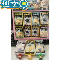 绿彩虹光盲盒蛋仔派对公仔橡皮擦3D立体装饰高颜值卡通可爱小学生专用儿童 367蛋仔盲盒公仔2盒