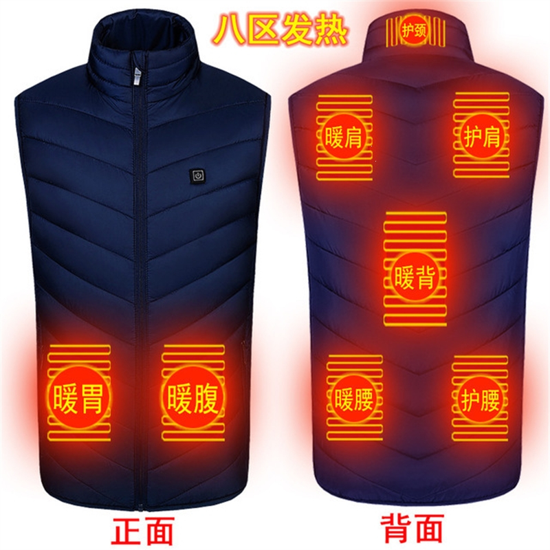 闪电客 智能充电加热马夹发热背心羽绒棉加热衣服电热棉外套发热马甲棉马甲