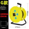 G款不带线塑料盘铜丝(可缠50米) 移动电缆卷线盘绕线盘手提电线盘空盘滚子盘线轴卷线电缆收线器