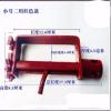 特价货车用紧线绳器收拉绞绳紧固带工具货物焊接捆绑带紧绳器 小号二用