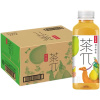 农夫山泉茶π茶派柚子绿茶500ml*15瓶整箱装风味茶饮料