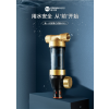 碧水源(Originwater) 家用前置过滤器U013