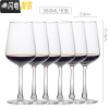 三维工匠家用玻璃红酒杯 高脚杯套装葡萄酒杯子酒杯酒具2只/6支红酒杯 魅影3606支装