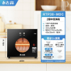 志高(CHIGO)消毒柜家用小型立式台式桌面双门饭店商用免沥水高温消毒碗柜_38按键款光波消毒