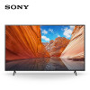SONY/索尼 KD-55X80J 55英寸4K超高清HDR全面屏液晶平板电视安卓AI智能家居互联X1芯片特丽魅彩PRO