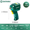 世达(SATA) 工具新款气动扳手小风炮3/8寸方寸头 02123 3/8