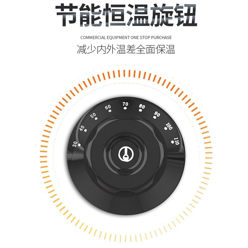 乐创(lecon)商用保温售饭台 6格