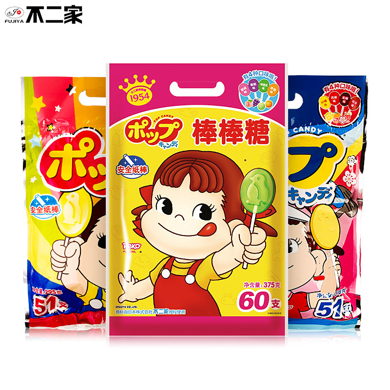 23.9元包邮  不二家（香醇+乳酸+草莓+芒果） 棒棒糖 51支