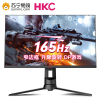 HKC GP279S 27英寸直面电竞hdmi显示器165hz升降旋转吃鸡游戏