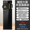 奥克斯饮水机多功能下置水桶家用立式制冷热全自动智能茶吧机大屏双显旗舰款