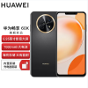 华为畅享60X 8GB+256GB 曜金黑 骁龙680八核芯 7000mAh大电池 22.5W超级快充 全网通4G 6.95英寸影音大屏 手机老人机学生机 畅享60