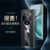 荣耀magic4手机壳真皮荣耀magic4pro保护套超跑设计镜头全包防摔男女款牛皮套后外壳
