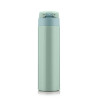 菲驰 FC210-460 米加真空弹跳杯 460ML