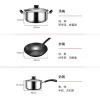 美的(Midea) 炊具三件套 ST0301