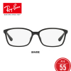 RayBan雷朋光学镜架男女全框简约华丽框架近视镜框0RX7094D 2000尺寸55