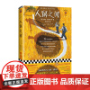 《人鼠之间》书单来了书单狗约翰斯坦贝克著读客正版陈宗琛译经典文学成为大人的一瞬间也就读懂了人鼠之间原创彩插珍藏版