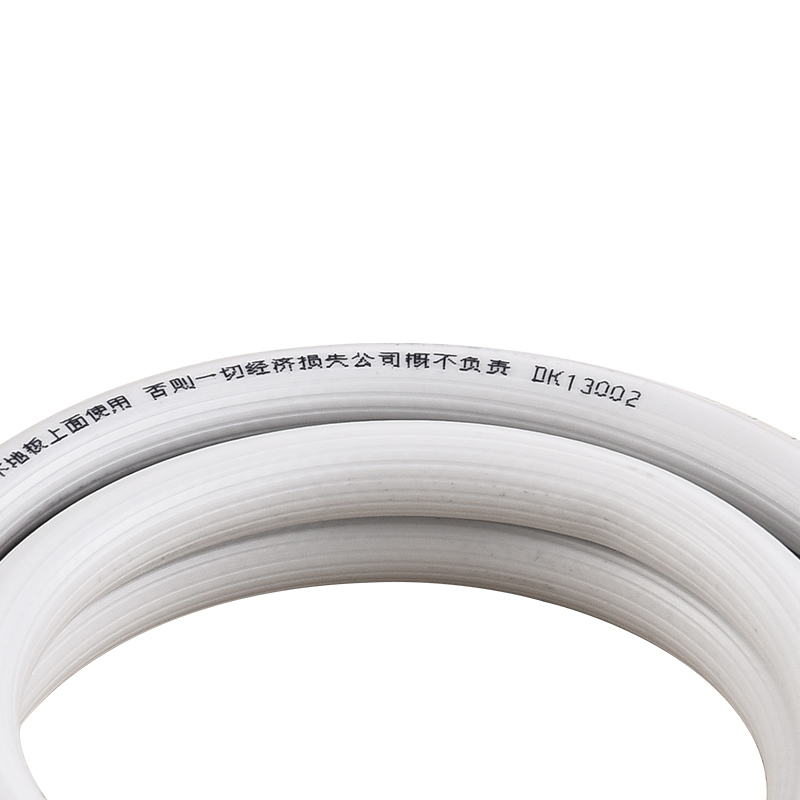 蔚珺全自动洗衣机上水管通用型个高清大图