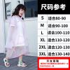 儿童雨衣男女带书包位中大童小学生幼儿园宝宝小孩双帽檐防水雨披 603粉色(仅暗扣无书包位) S