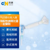 吉纳(GINA)气动雾化吸入器--含波纹管)卧式雾化用 QW10 儿童成人面罩雾化给药杯
