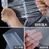 pe透明高压平口塑料袋包装袋子 双面10丝 开口22cm*28cm 500个