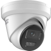 海康威视(HIKVISION) DS-2CD234SX-FCS 400万星光海螺型网络摄像机 (计价单位:台) 白色