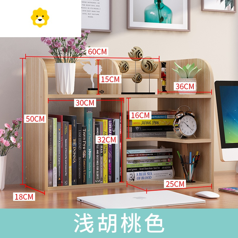 简易书桌上小型书架办公桌面置物架多层学生宿舍收纳儿童书柜家用jing