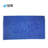 鋆珑 枕巾 45*75cm/条