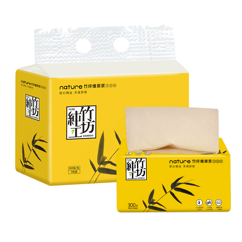 纯竹工坊 抽纸 3层100抽6包自柔纯系列精选品质竹浆抽纸