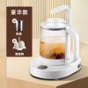 苏宁宜品养生壶煮茶器一体式二合一全自动上水电热水壶烧水壶-全自动上水过滤款