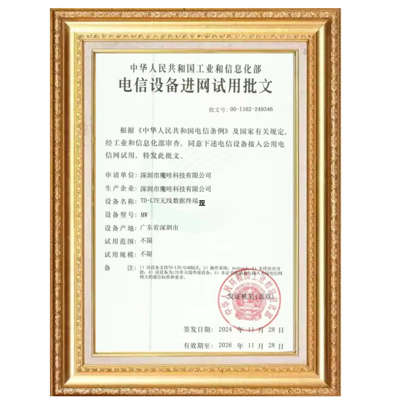 [苏宁自营]绘邦智能手表X1体温心率血氧睡眠监控音乐控制久坐提醒转腕亮屏手表多语表盘自定义表环