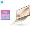 惠普HP 星13Air锐龙版 13.3英寸轻薄笔记本电脑定制(六核锐龙R5-5600U 16G内存 1TB 2.5K高分屏 960g轻盈机身 流光金)13-be0156AU