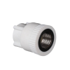 新鑫兴 PPR内丝直接 20mm 个