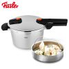 菲仕乐(fissler)高压锅 600400040730 橙色沸点22厘米4.5升高速快锅高压锅压力锅