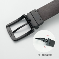 苏宁宜品休闲二层牛皮针扣皮带男士腰带商务腰带068