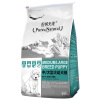 伯纳天纯中大型犬幼犬粮博纳天然粮金毛阿拉斯加萨摩伯纳狗粮15KG